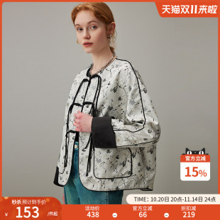 2025新款 外套女秋季 盘扣提花宽松圆领夹克上衣 国风短款 dfvc新中式