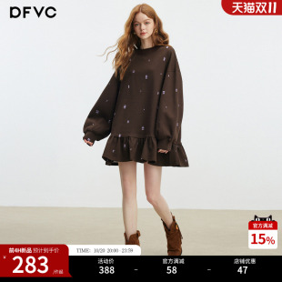 dfvc韩系减龄破洞圆领卫衣裙女2026年冬季新款荷叶边小个子连衣裙