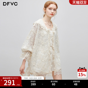 dfvc重工蕾丝钩花中长款外套女2026年秋季新款薄款宽松连帽防晒衫