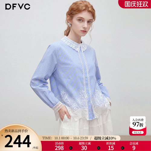 dfvc休闲百搭衬衫爆款