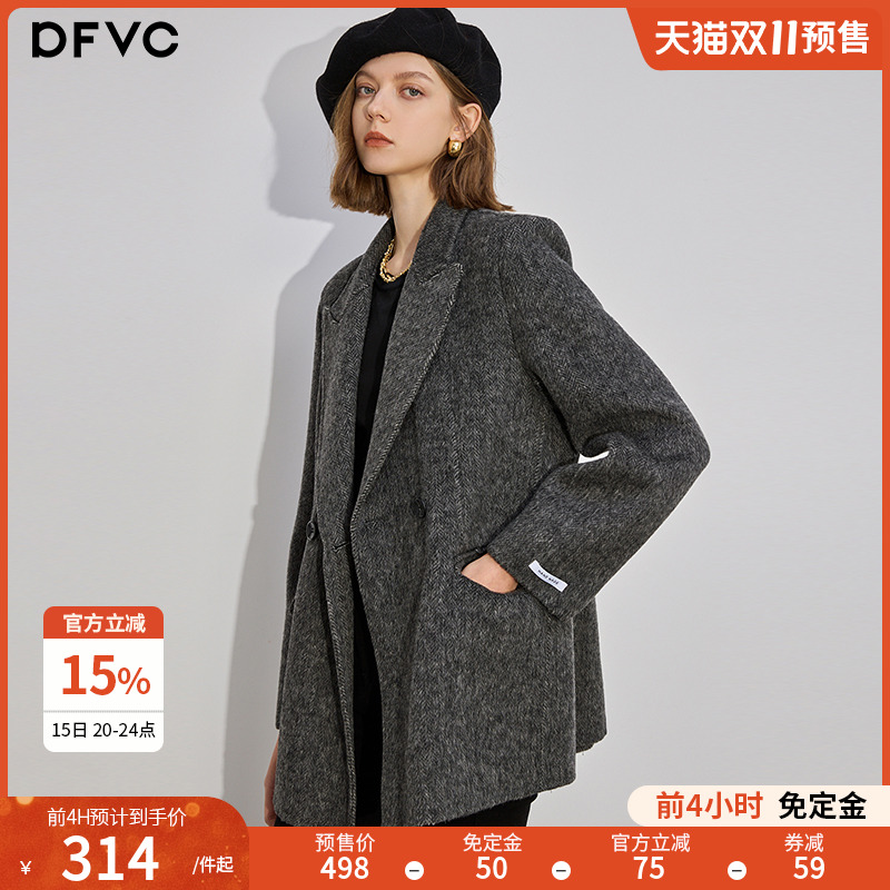 预售灰色通勤休闲西装绵羊毛呢外套女2025年冬季新款双面呢子大衣