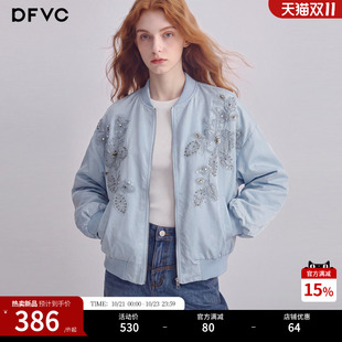 dfvc重工亮片刺绣短款棒球服外套女2026年秋季新款宽松休闲夹克潮