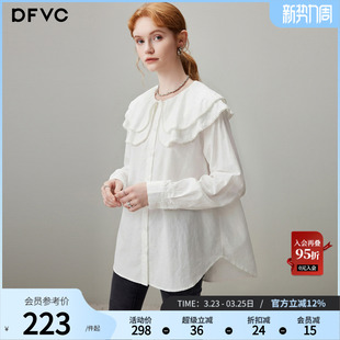 新款 dfvc白色纯棉法式 女2026年春季 衬衫 宽松上衣 减龄娃娃领长袖