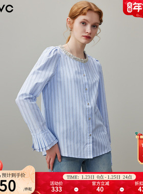 dfvc蓝色纯棉韩版条纹长袖衬衫女2026年春季新款小个子圆领衬衣