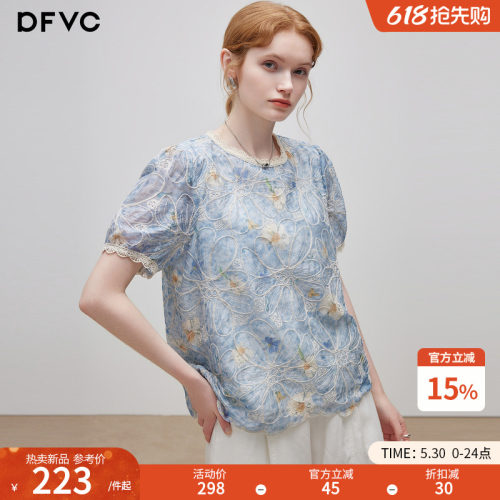 dfvc法式度假风碎花短袖衬衫