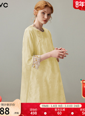 dfvc黄色新中式国风连衣裙女2025年夏季新款提花刺绣宽松薄款裙子