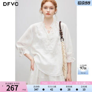 dfvc白色苎麻文艺绣花长袖衬衫女2026年夏季新款V领薄款休闲小衫