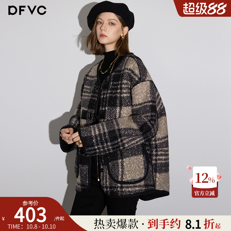 dfvc羊毛通勤复古格子毛呢外套