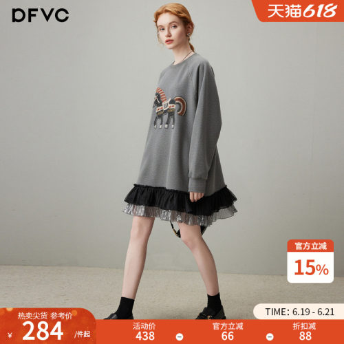 dfvc灰色休闲圆领卫衣裙小马刺绣