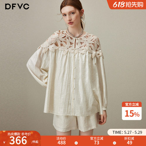 dfvc法式钩花镂空长袖衬衫