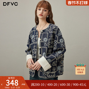 dfvc国风短款仿牛仔外套女2026年春季新款重工绣花宽松圆领上衣
