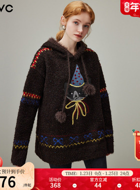 dfvc慵懒风短款刺绣毛衣女2025年冬季新款宽松加厚连帽针织衫外套