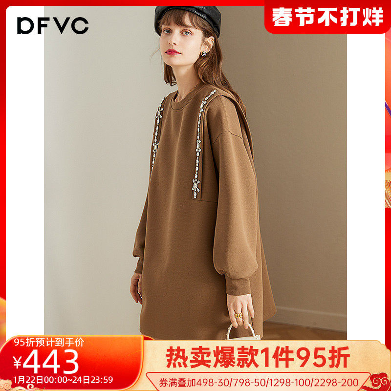 dfvc冬季重工钉珠圆领卫衣裙连衣裙女2021年新款宽松长袖a字裙子