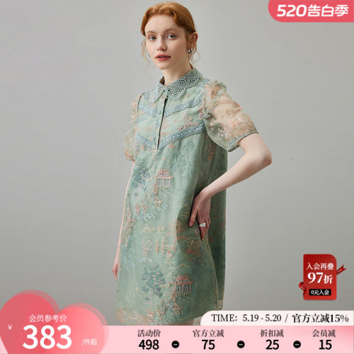 dfvc重工刺绣连衣裙女夏季