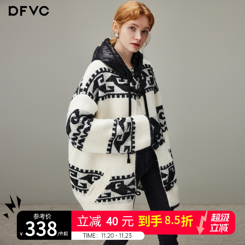 dfvc慵懒风提花连帽针织开衫