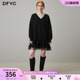 宽松连衣裙荷叶边小黑裙 新款 dfvc时尚 休闲V领卫衣裙女2026年春季