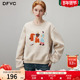 dfvc韩版 宽松上衣 加绒加厚短款 印花圆领套头卫衣女2025年冬季 新款