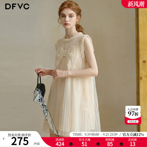 dfvc韩系减龄蝴蝶结网纱背心裙