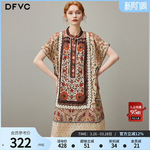 中长裙子 宽松薄款 dfvc亚麻波西米亚风印花连衣裙女2026年夏季 新款