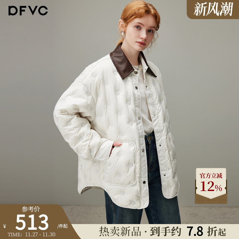 dfvc短款轻薄衬衫式羽绒服