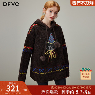 dfvc慵懒风短款刺绣毛衣女2025年冬季新款宽松加厚连帽针织衫外套