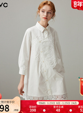 dfvc白色纯棉长袖衬衫裙女2025年夏季新款不对称蕾丝拼接连衣裙子