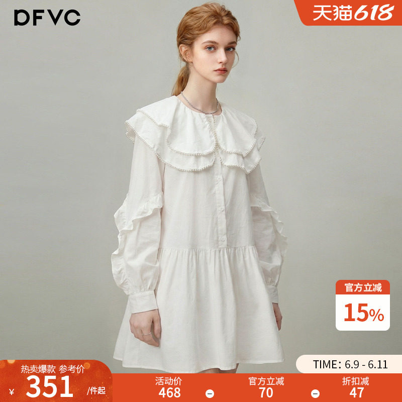 dfvc白色纯棉减龄娃娃领衬衫裙女2026年夏季新款小个子宽松连衣裙