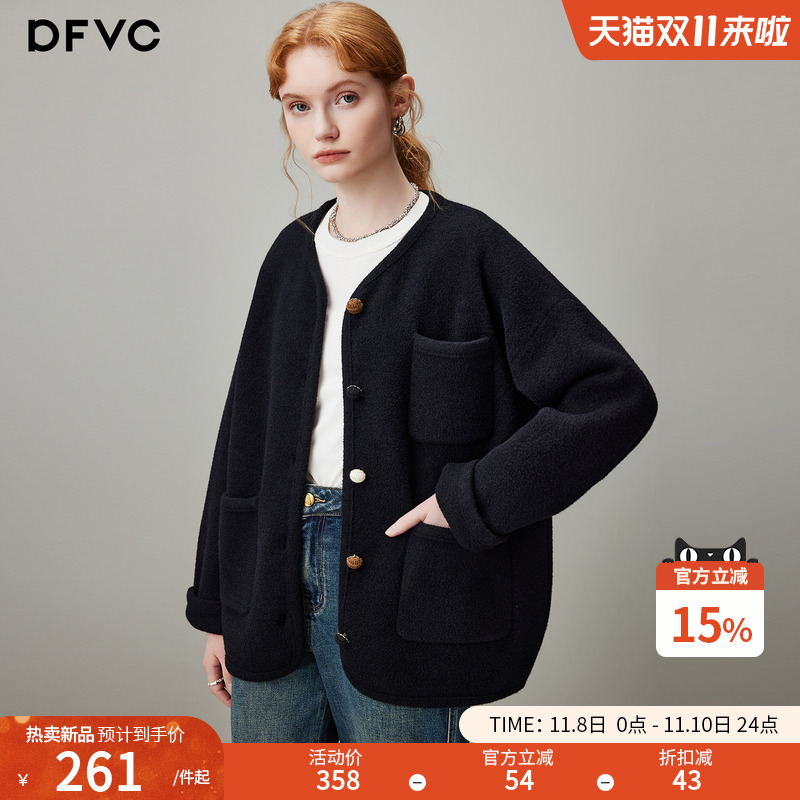 dfvc慵懒风短款针织开衫外套