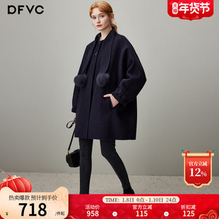 dfvc韩版中长款绵羊毛呢外套女2025年冬季新款宽松双面呢羊绒大衣