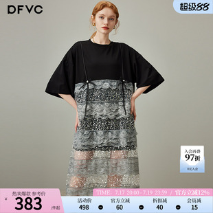 dfvc时尚假两件短袖t恤裙女2026年夏季新款亮片蕾丝拼接连衣裙潮