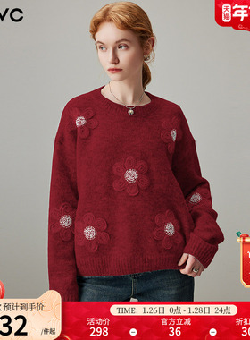 dfvc新年红色羊毛短款圆领毛衣女2025年冬季新款花朵慵懒针织衫