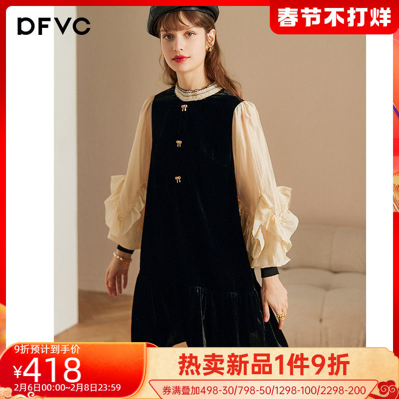 dfvc春季赫本风黑色拼接丝绒连衣裙女2022新款宽松荷叶边a字裙子