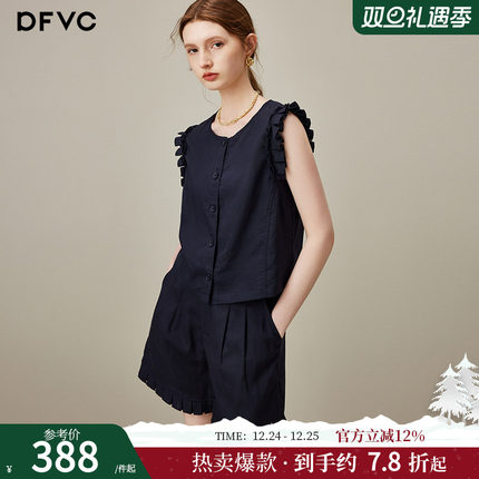 dfvc天丝亚麻无袖衬衫短裤套装女2025年夏季新款马甲背心两件套薄