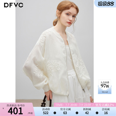 dfvc洋气绣花短款棒球服外套
