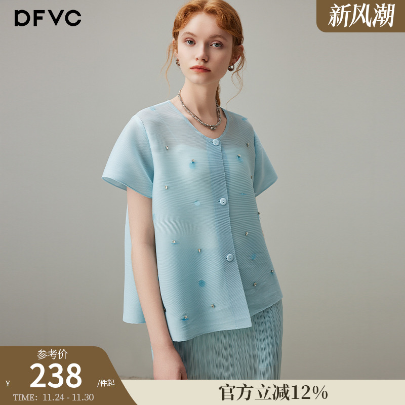 dfvc肌理感褶皱短袖衬衫