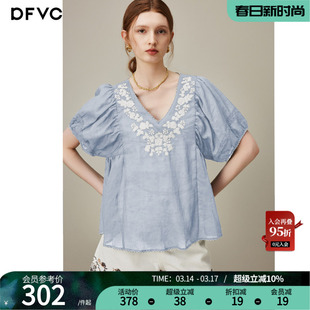 dfvc苎麻复古绣花V领短袖衬衫女2026年夏季新款小个子宽松小衫薄