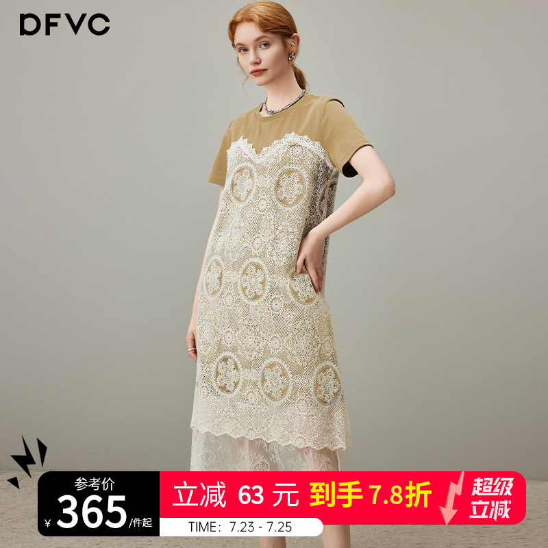 dfvc时尚休闲圆领短袖t恤连衣裙女2025年夏季新款蕾丝拼接中长裙
