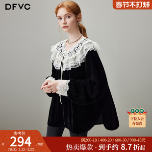 dfvc黑色法式荷叶领长袖丝绒衬衫女2026年春季新款宽松复古风上衣