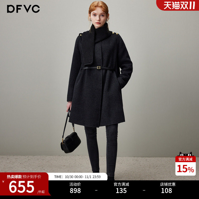 dfvc韩系中长款羊毛呢外套女2026冬季新款围脖双面呢斗篷羊绒大衣
