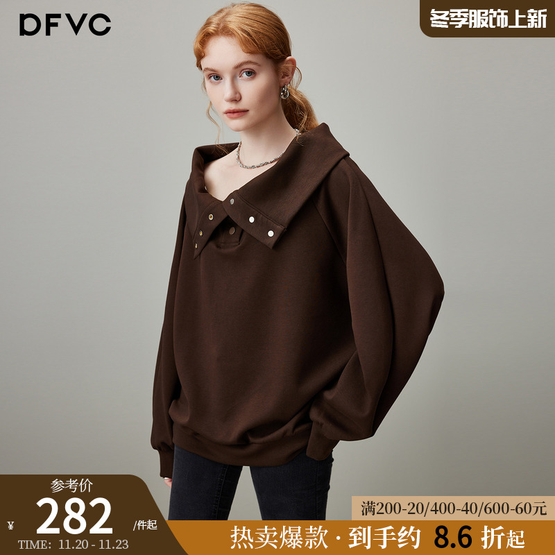 dfvc美式休闲短款套头卫衣