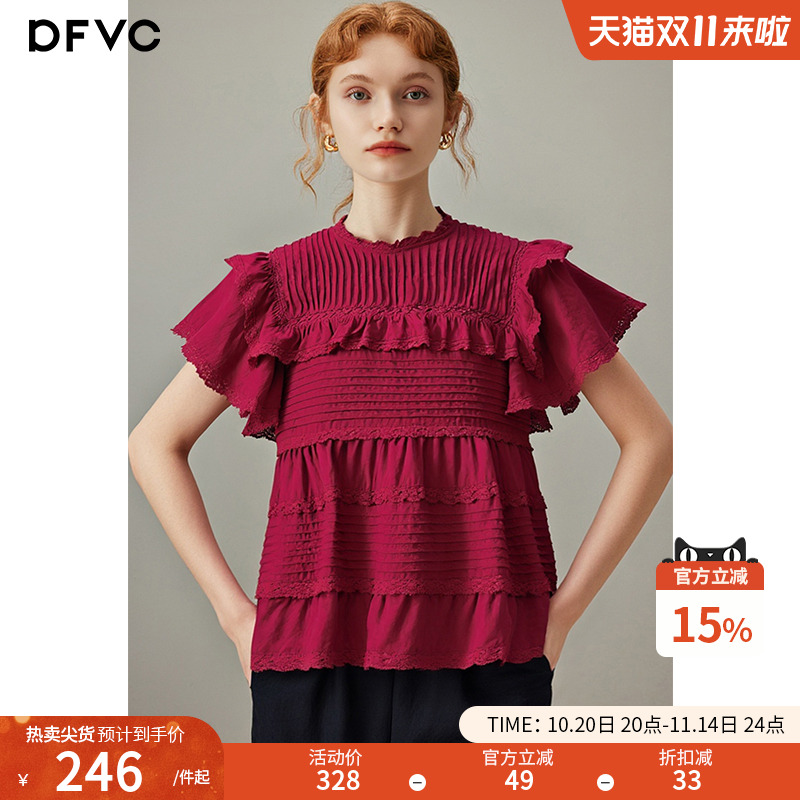 dfvc纯棉甜美减龄短袖衬衫娃娃衫