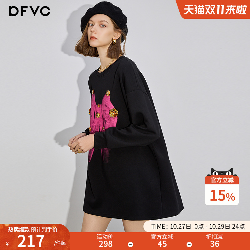 dfvc宽松通勤蝴蝶结撞色钉珠卫衣