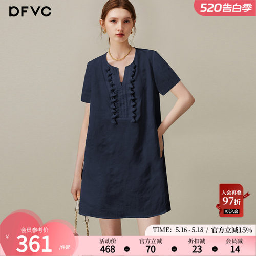 dfvc文艺天丝亚麻小个子连衣裙
