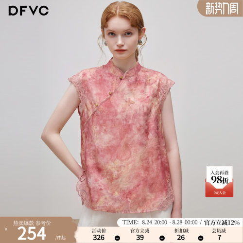 dfvc人丝新中式国风提花无袖衬衫