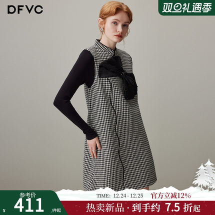 dfvc时尚千鸟格背心裙打底衫女2025年冬季新款小个子连衣裙两件套