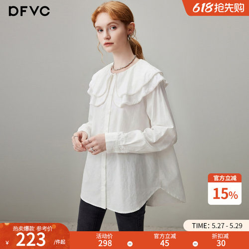 dfvc法式减龄娃娃领长袖衬衫