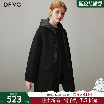 dfvc韩版中长款绵羊毛呢外套女2025年冬季新款连帽宽松双面呢大衣