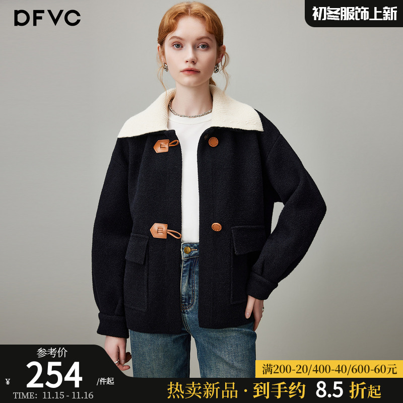 dfvc黑色小个子短款针织外套女2025冬季新款撞色翻领宽松开衫上衣