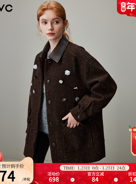 dfvc羊毛复古拼接中长款外套女2025年冬季新款钉珠亮片宽松夹克厚