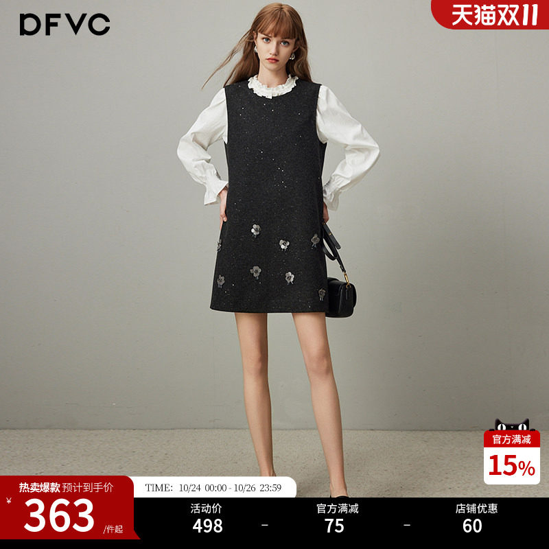 dfvc减龄小个子背心裙两件套女2026年秋季新款无袖连衣裙打底衬衫